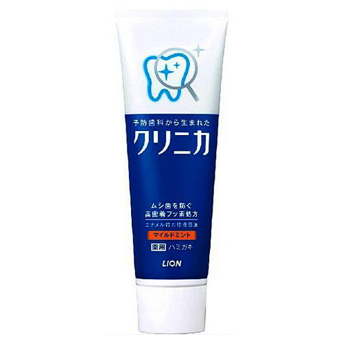 ライオン 歯磨き粉 クリニカ タテ型 マイルドミント 130g【医薬部外品】