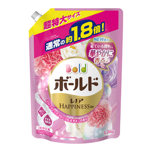 P G 洗濯洗剤 ボールド アロマティックフローラル サボンの香り つめかえ用 超特大 1 26kg 日用品 生活雑貨 オフィス 現場用品の通販キラット Kilat