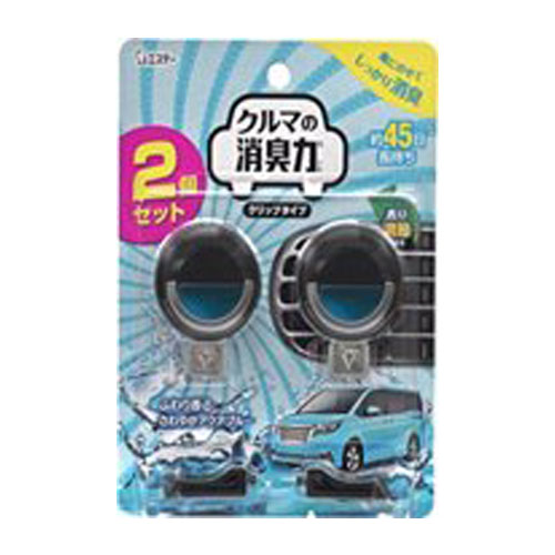 エステー 消臭剤 クルマの消臭力 クリップタイプ アクアブルー 2個セット 日用品 生活雑貨 オフィス 現場用品の通販キラット Kilat