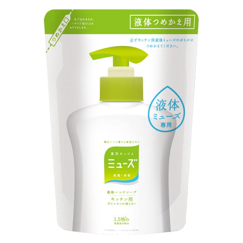 よろずやマルシェ本店 レキットベンキーザー ジャパン ミューズ 液体ミューズ キッチンミューズ ハンドソープ 詰替 0ml 洗剤 キッチン 日用品 食品 日用品から百均まで個人向け通販