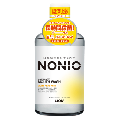 ライオン 洗口液 NONIO(ノニオ) マウスウォッシュ ノンアルコール ライトハーブミント 600ml