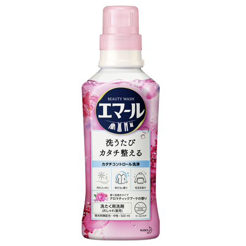 花王 おしゃれ着用洗剤 エマール アロマティックブーケの香り 本体 500ml 日用品 生活雑貨 オフィス 現場用品の通販キラット Kilat