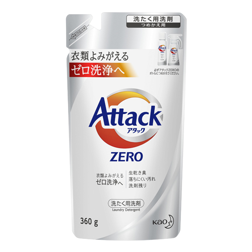 花王 洗濯用洗剤 液体 アタック アタックzero つめかえ用 360g 日用品 生活雑貨 オフィス 現場用品の通販キラット Kilat