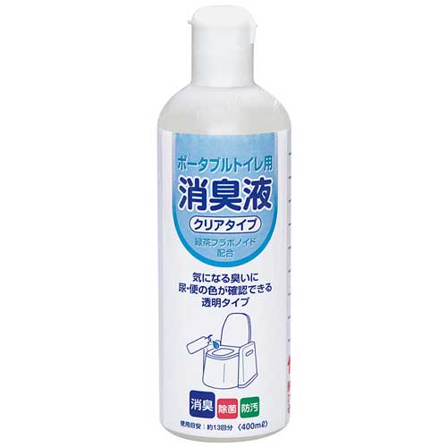 浅井商事 ポータブルトイレ用消臭液 クリアタイプ 400ml: 日用品・生活