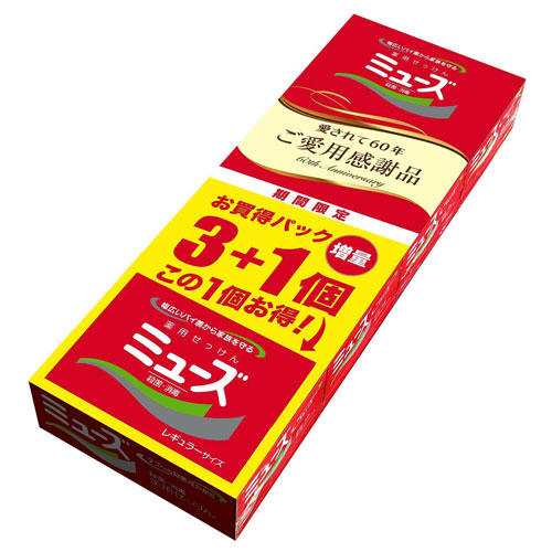 レキットベンキーザー・ジャパン ミューズ 石鹸 95g×3個＋1個