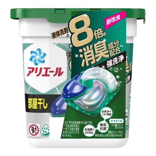 P＆G アリエール 洗濯洗剤 バイオサイエンス ジェルボール4D 部屋干し用 本体 11P