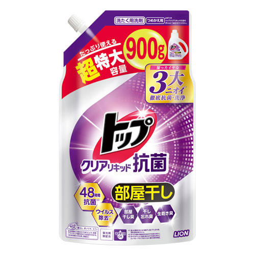 ライオン 洗濯洗剤 トップ クリアリキッド抗菌 詰替用 超特大 900g