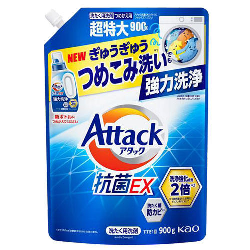 花王 アタック抗菌EX 詰替用 900g