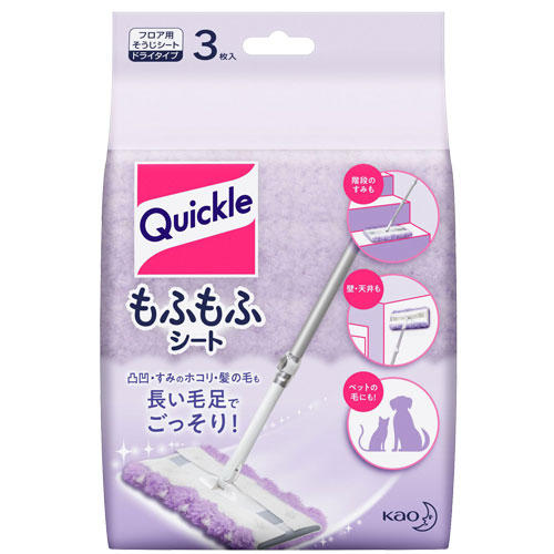 花王 クイックルワイパー もふもふシート 3枚入