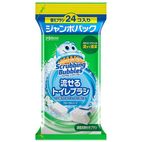 ジョンソン スクラビングバブル 流せるトイレブラシ 替えブラシ フローラルソープ ジャンボパック 24個入