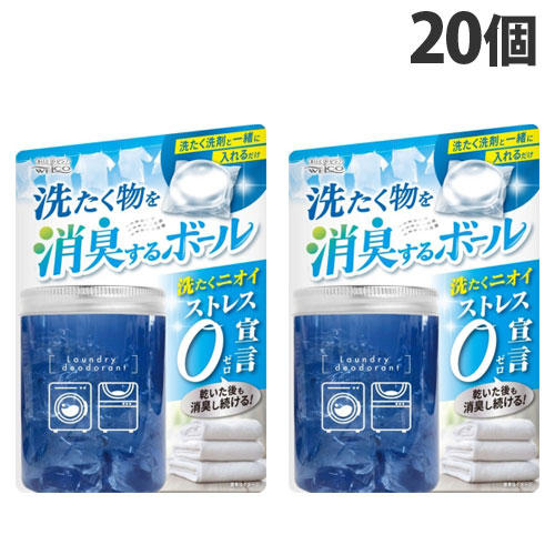 ウエ・ルコ 洗たく物を消臭するボール 14P×20個