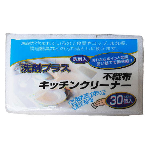 コーベック 使い捨て 不織布キッチンクリーナー 洗剤プラス 30枚入