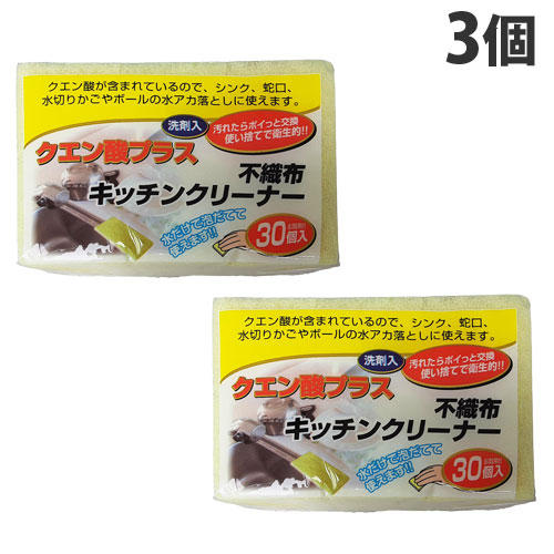 コーベック 使い捨て 不織布キッチンクリーナー クエン酸プラス 30枚入×3個