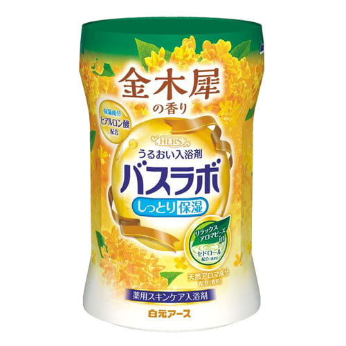 白元アース HERSバスラボ ボトル 金木犀の香り 540g【医薬部外品】