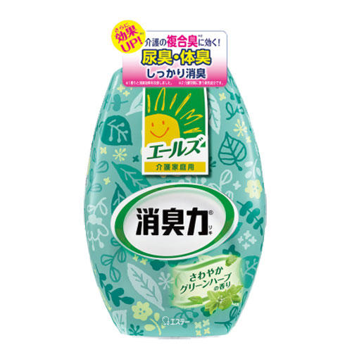 エステー 消臭力 エールズ さわやかグリーンハーブの香り 400ml