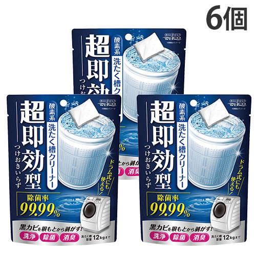 ウエ・ルコ 超即効型 洗たく槽クリーナー 120g×6個