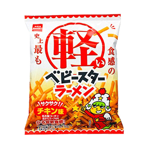 おやつカンパニー 史上最も軽い食感のベビースターラーメン チキン味 55g 食品 飲料 産地直送 オフィス 現場用品の通販キラット Kilat