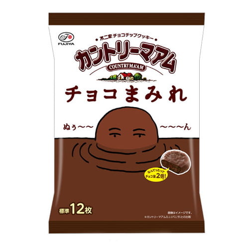 不二家 カントリーマアム チョコまみれミドルパック 122g