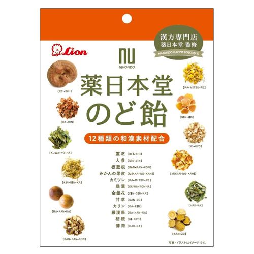 ライオン菓子 薬日本堂のど飴 74g 食品 飲料 産地直送 オフィス 現場用品の通販キラット Kilat