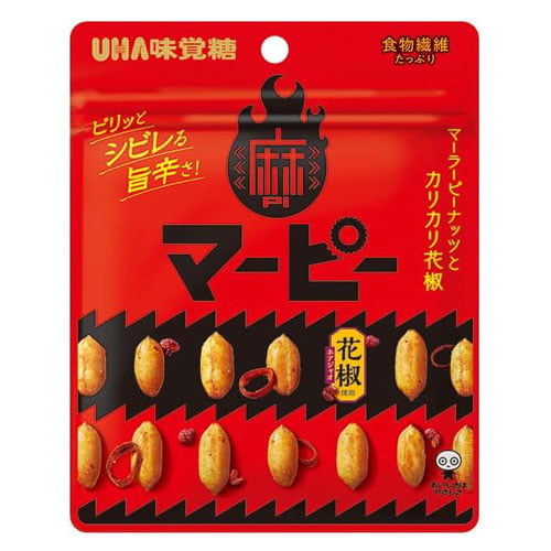 UHA 味覚糖 麻ピー 55g