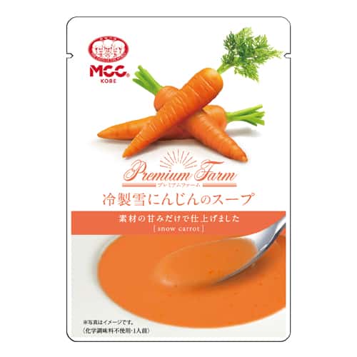 Mcc 冷製雪にんじんのスープ 160g 食品 飲料 産地直送 オフィス 現場用品の通販キラット Kilat