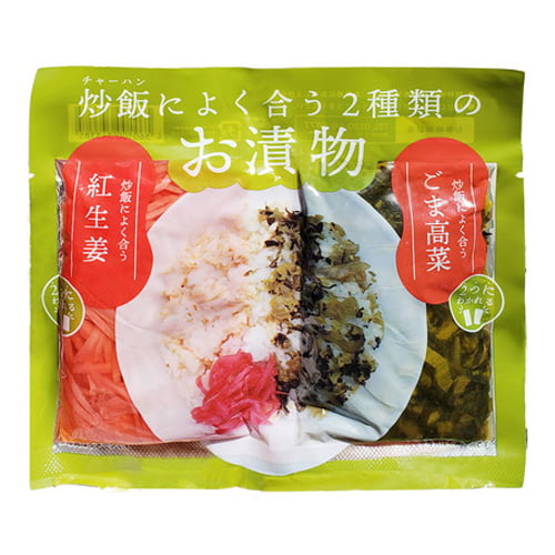 光商 炒飯によく合う種類のお漬物 160g 食品 飲料 産地直送 オフィス 現場用品の通販キラット Kilat