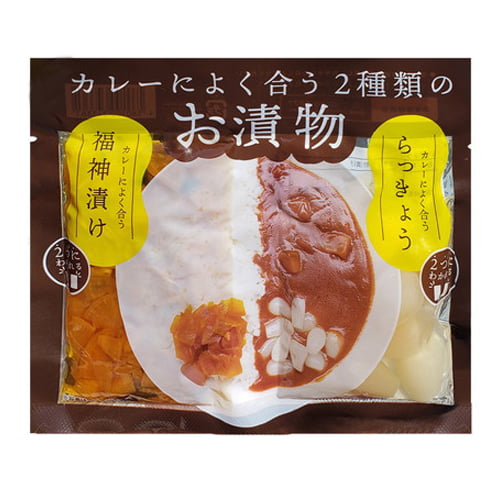 光商 カレーによく合う2種類のお漬物 150g 食品 飲料 産地直送 オフィス 現場用品の通販キラット Kilat