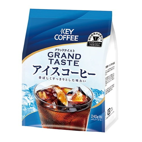 キーコーヒー グランドテイスト アイスコーヒー 240g