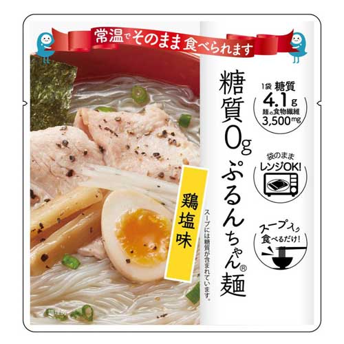 オーミケンシ ぷるんちゃん麺 鶏塩味 200g