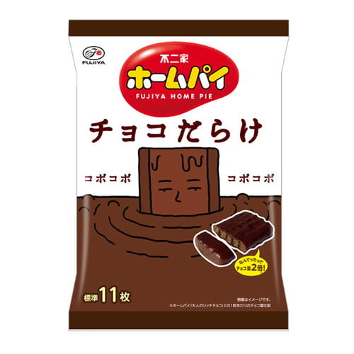 不二家 ホームパイチョコだらけ ミドルパック 121g