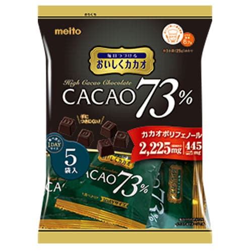 名糖 おいしくカカオ カカオ73％ 125g