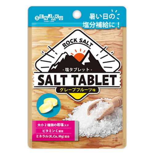 扇雀飴 SALT TABLET グレープフルーツ味 32g