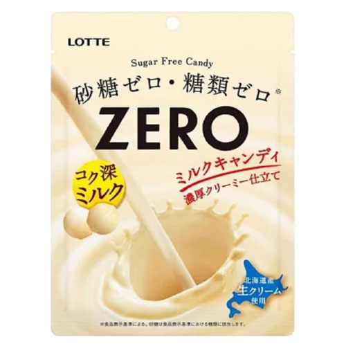 ロッテ ゼロ ミルクキャンディ― 50g