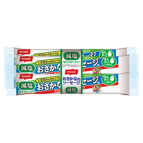 ニッスイ おさかなのソーセージ 減塩 70g×4本束