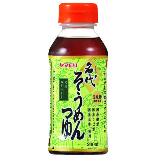 ヤマモリ 名代 そうめんつゆ 200ml