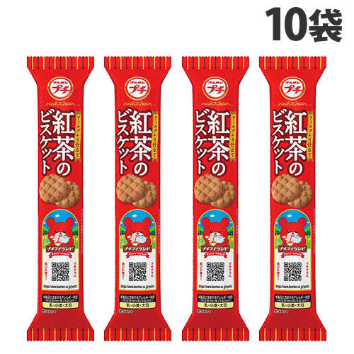 ブルボン プチ 紅茶のビスケット 53g×10袋