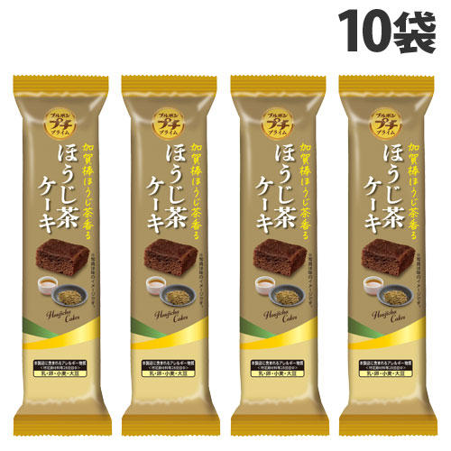 ブルボン プチプライム ほうじ茶ケーキ 5個入×10袋