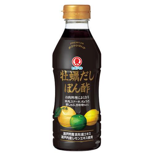 ヒガシマル 牡蠣だしぽん酢 400ml