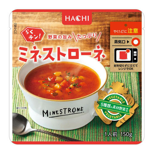 ハチ食品 らくチン！ ミネストローネ 150g