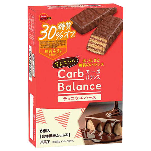 ブルボン ちょこっとカーボバランス チョコウエハース 糖質30％オフ 6P