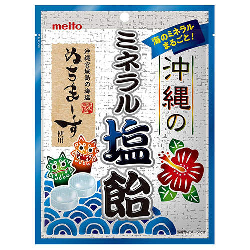 名糖 沖縄のミネラル塩飴 80g