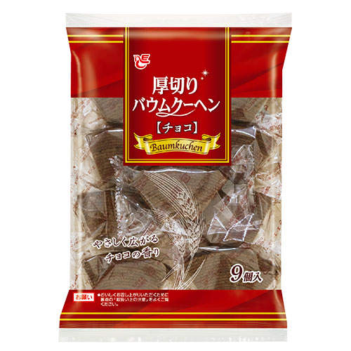 エースベーカリー 厚切りバウムクーヘン チョコ 9個入