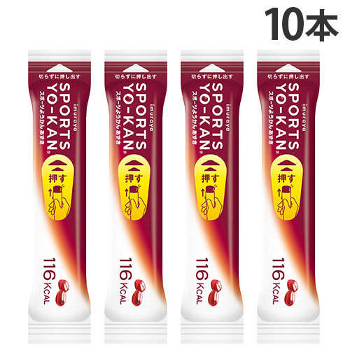 スポーツようかん あずき 40g 10本セット 井村屋