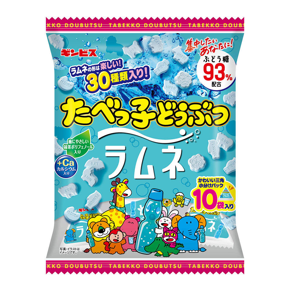 ギンビス たべっ子どうぶつ ラムネ 10P 80g