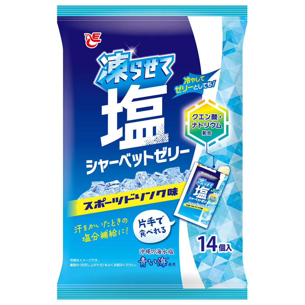 エースベーカリー 凍らせて塩シャーベットゼリー スポーツドリンク味 14個