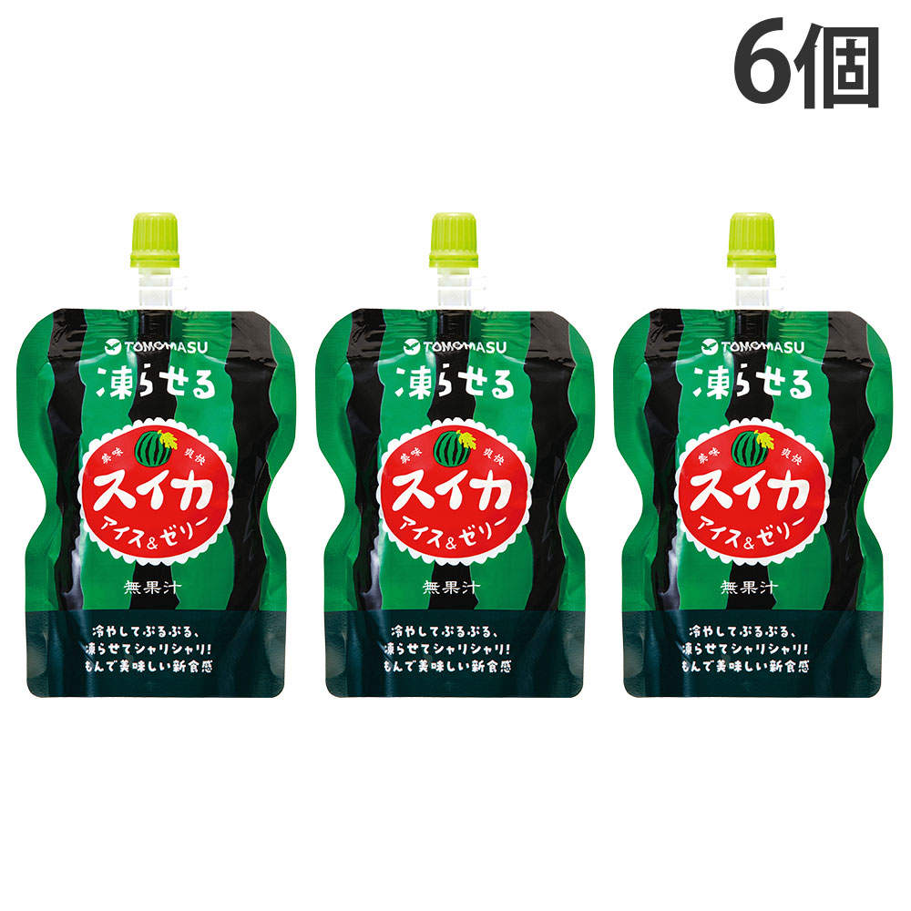 友桝飲料 果実アイス＆ゼリー スイカ 130g 6個