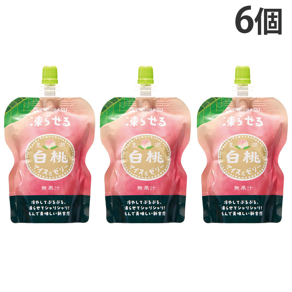 友桝飲料 果実アイス＆ゼリー 白桃 130g 6個