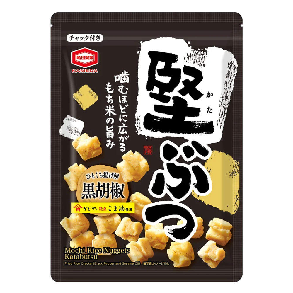 亀田製菓 堅ぶつ 黒胡椒 140g