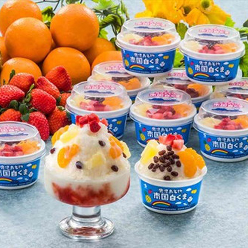 セイカ食品 南国白くま白 180ml 10個 食品 飲料 産地直送 オフィス 現場用品の通販キラット Kilat