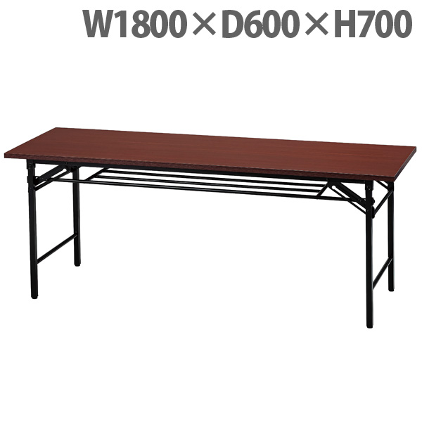 【法人限定】井上金庫販売 折り畳みテーブル W1800×D600×H700 ローズ UMT-1860R